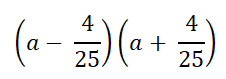 Розкладання на множники різниці квадратів двох виразів. Тест 16 (Алгебра 7 клас)